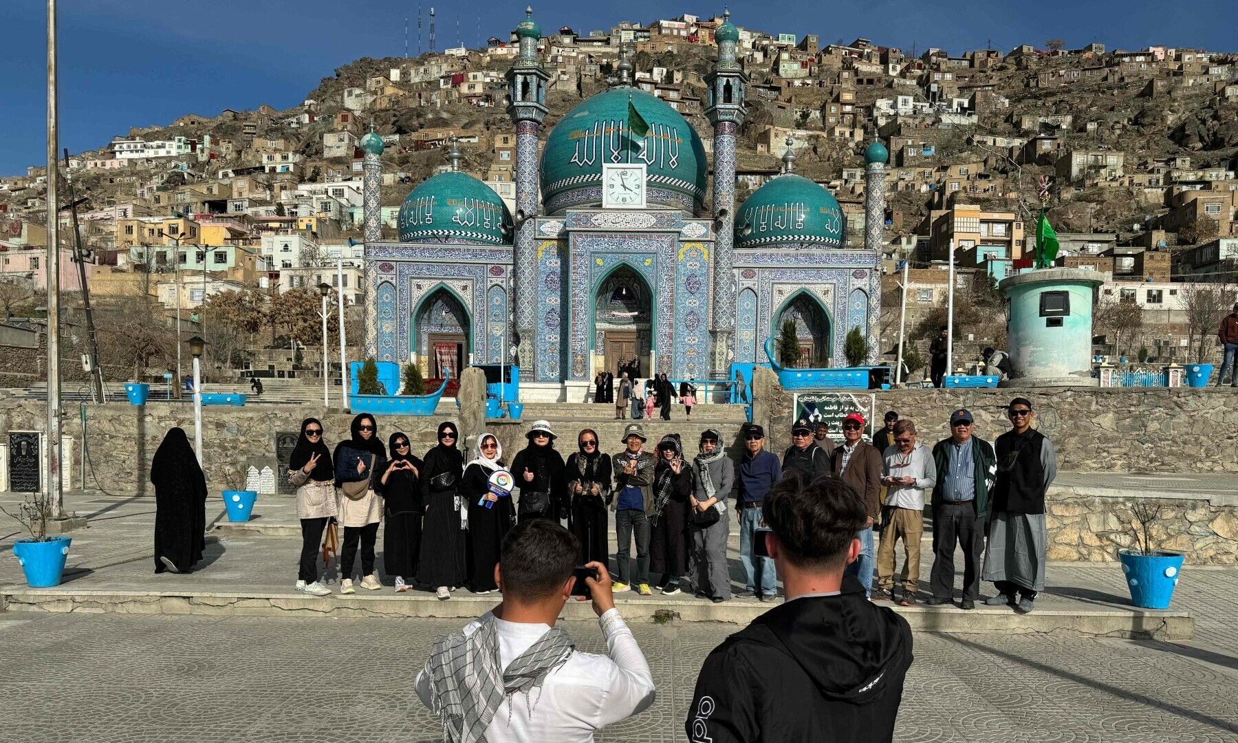 Afghanistan
