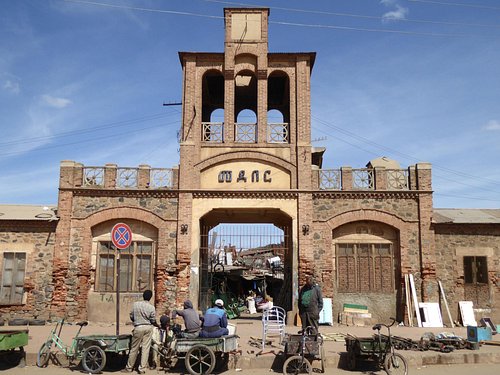 Eritrea