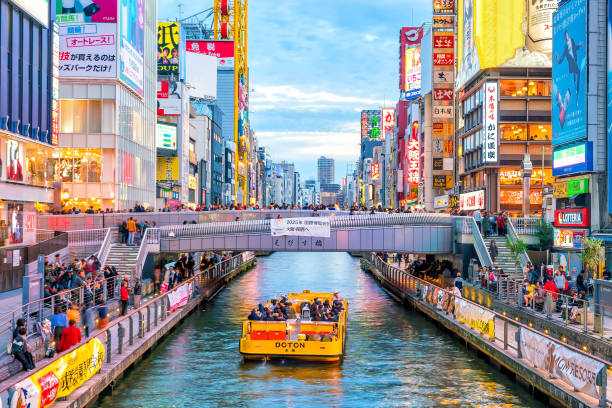 Japan